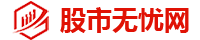 股票配资炒股